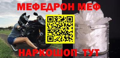 mdpv Гагарин