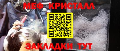 apvp Гай