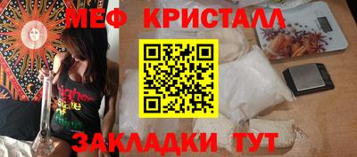 apvp Гай