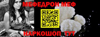 apvp Гай
