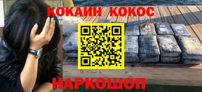 mdpv Гагарин