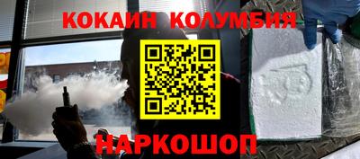меф Гатчина
