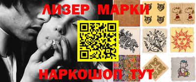 apvp Гай