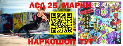 mdpv Гагарин