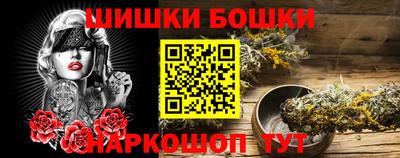 apvp Гай