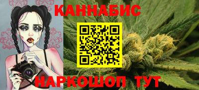 меф Гатчина