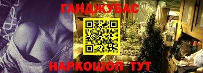 mdpv Гагарин