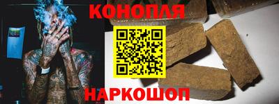 меф Гатчина