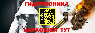 mdpv Гагарин