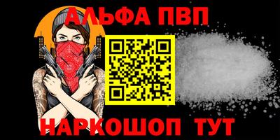 меф Гатчина