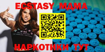 mdpv Гагарин