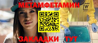 mdpv Гагарин