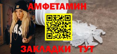 дистиллят марихуана Гусев