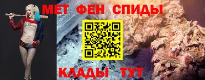 меф Гатчина