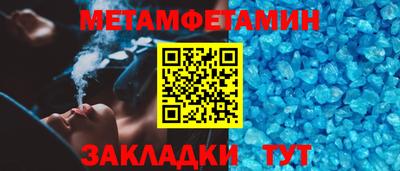mdpv Гагарин