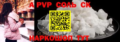 гидропоника Гусиноозёрск