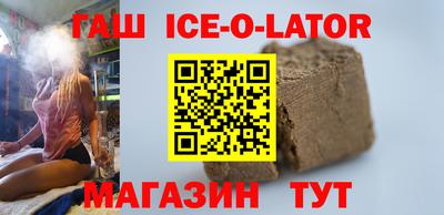 меф Гатчина