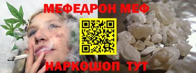 mdpv Гагарин