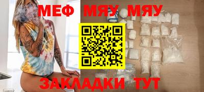 mdpv Гагарин