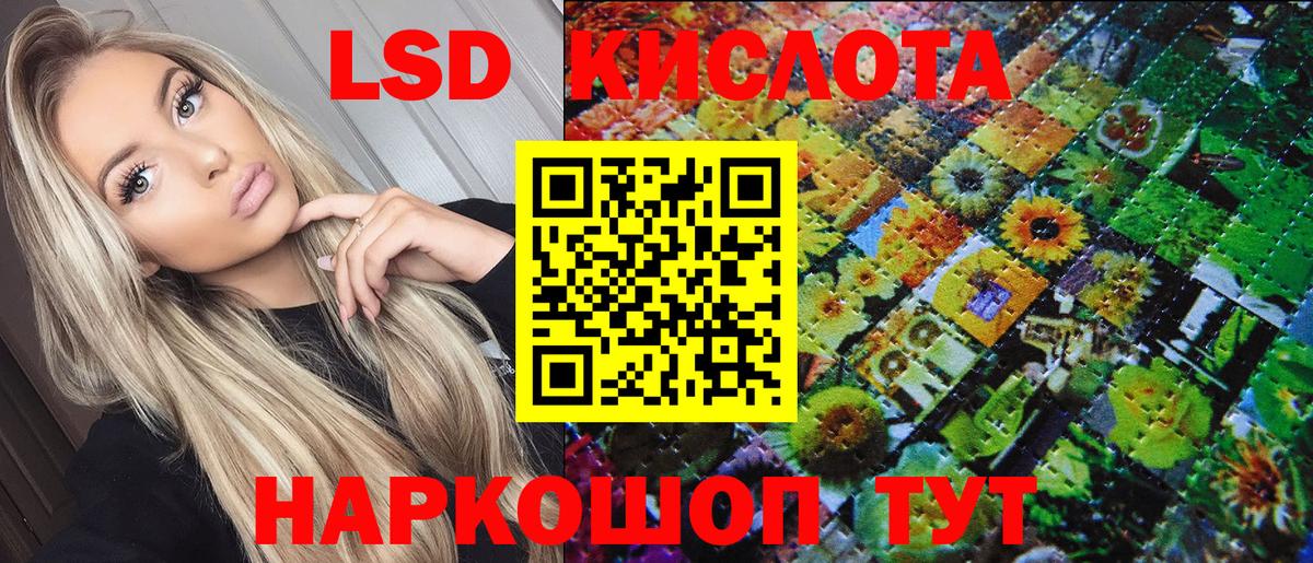 Марки NBOMe 1,5мг  Вход с VPN  Марки NBOMe  закладки  Марки NBOMe 1,5мг  Орёл 